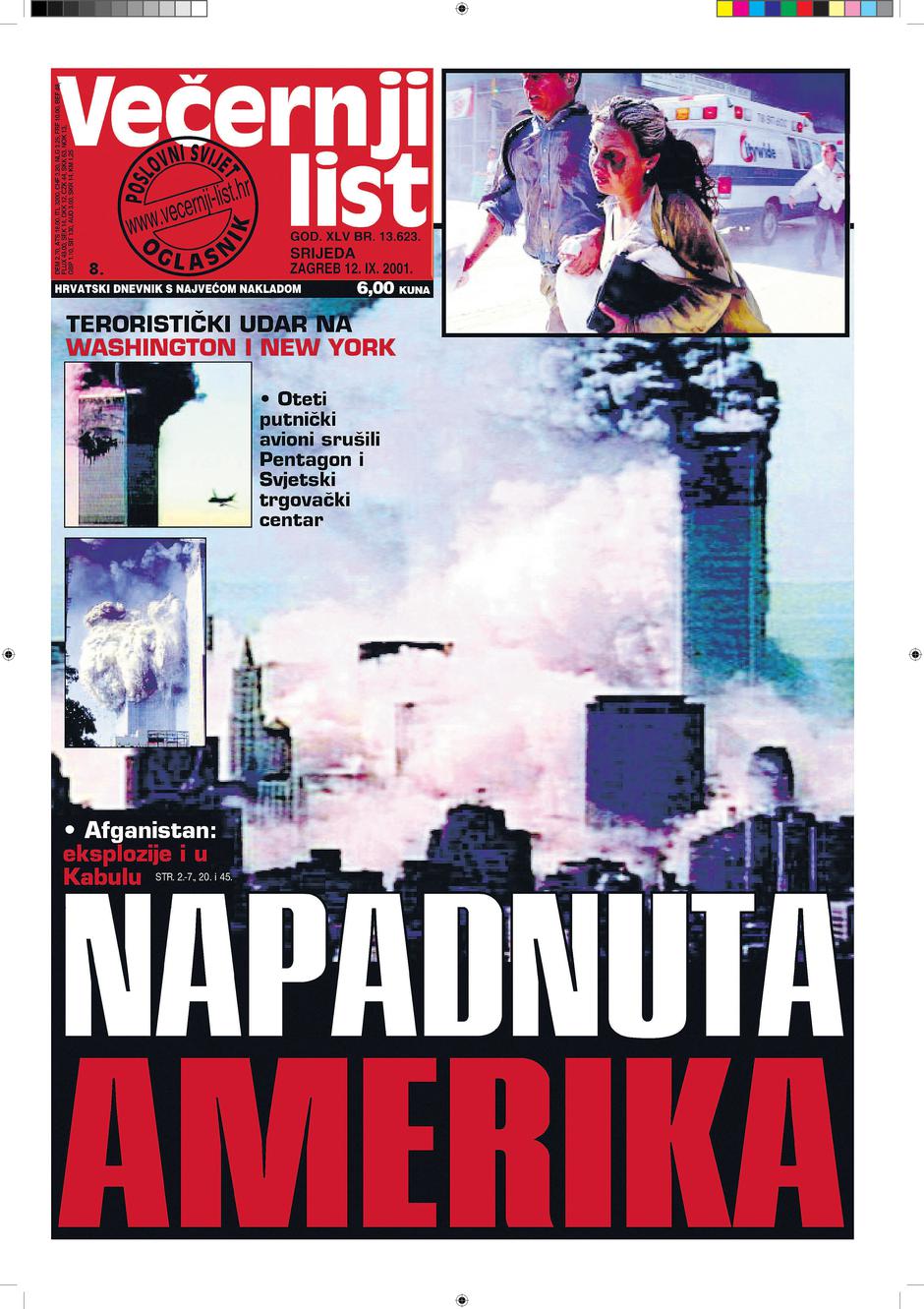 Večernji 60