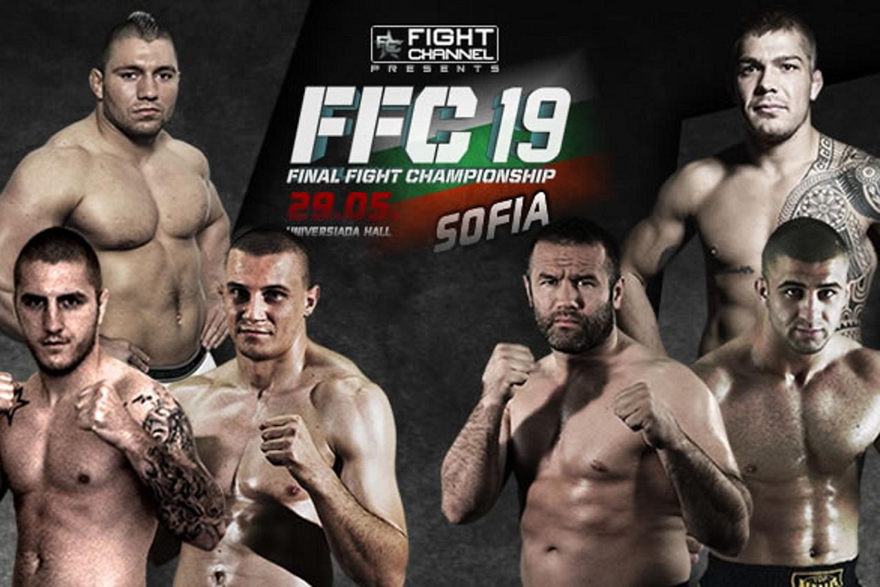 FFC 19 Sofija