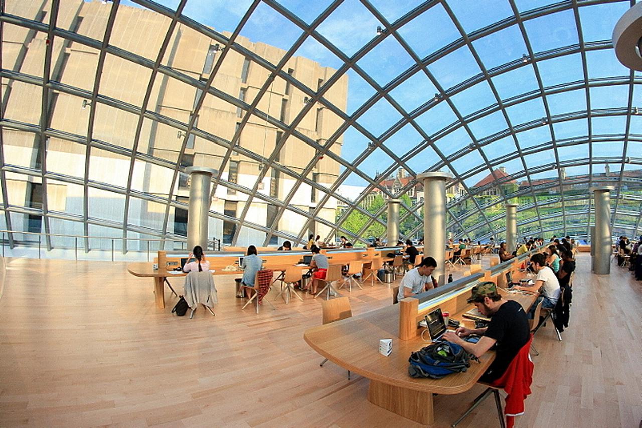 Knjižnica budućnosti u Chicagu