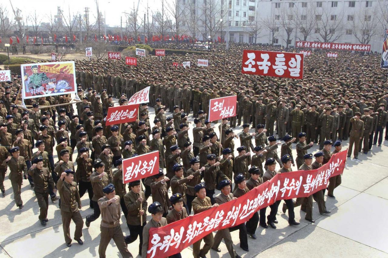 sjeverna koreja