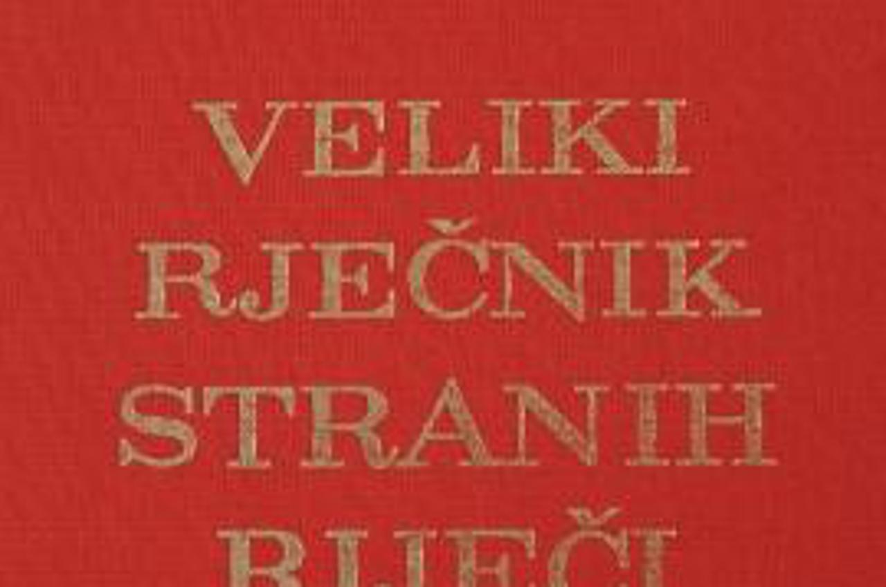 Klaić Rječnik stranih riječi