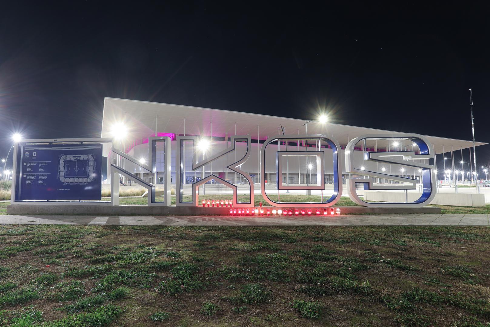 Navijači Osijeka na ovaj su način iskazali nezadovoljstvo i prema radu Uprave, koju smatraju glavnim krivcem za lošu sezonu.