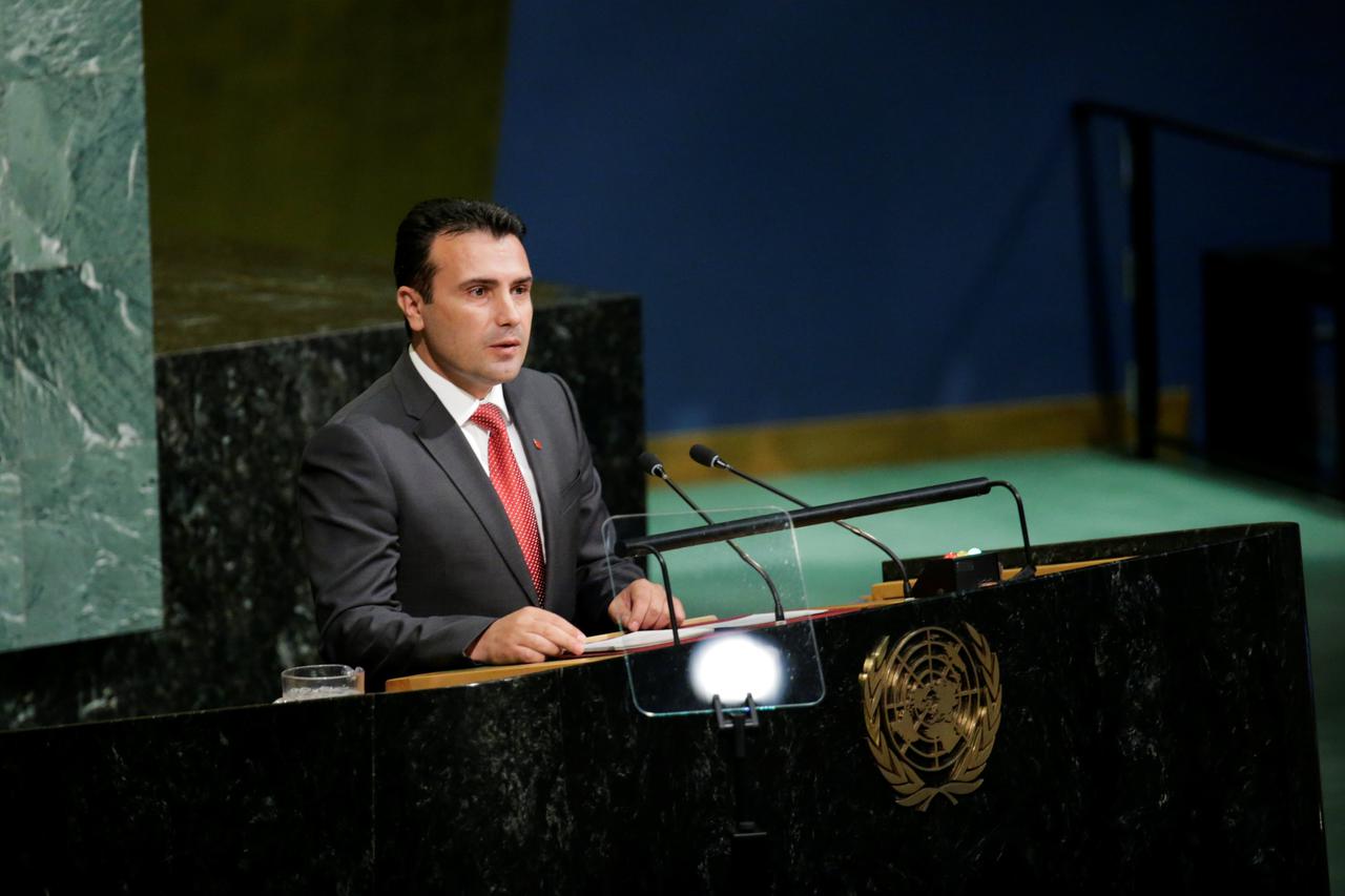 Lokalni izbori u Makedoniji test za vladu Zorana Zaeva