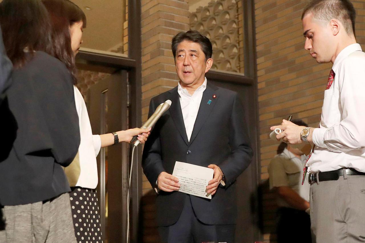 Shinzo Abe