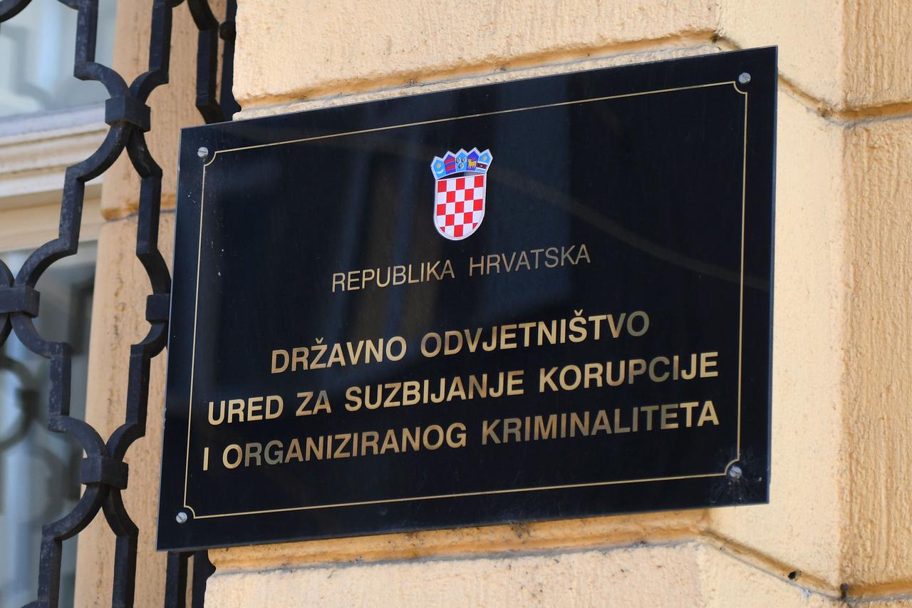 Zagreb: Kriminalistička policija u zgradi Hrvatskih Cesta