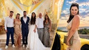 FOTO Tko je atraktivna mama Mate Rimca? Ukrala je show na njegovoj svadbi, a bila je i direktorica mnogih tvrtki