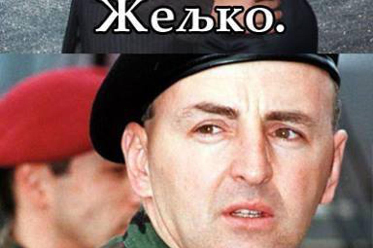 ceca