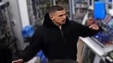 FOTO/VIDEO Prepoznajete li ovog muškarca? Policija ga traži, objavila je i snimku