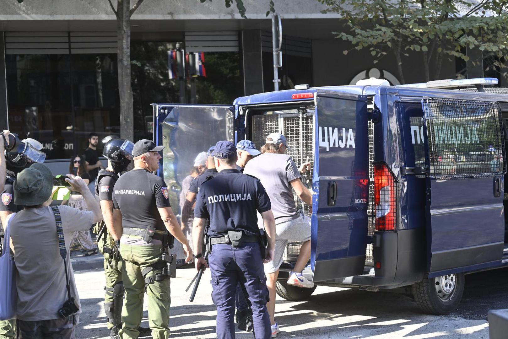 04, July, 2025, Belgrade - The police detained a citizen at Republic Square who, while the intersection was blocked, was riding a bicycle and shouting "Pumpaj". Photo: M.M./ATAImages

04, jul, 2025, Beograd - Policija je na Trgu republike privela gradjanina koji je dok je trajala blokada raskrsnice prolazio na biciklu i uzviknuo "Pumpaj". Photo: M.M./ATAImages Photo: M.M./ATAImages/PIXSELL