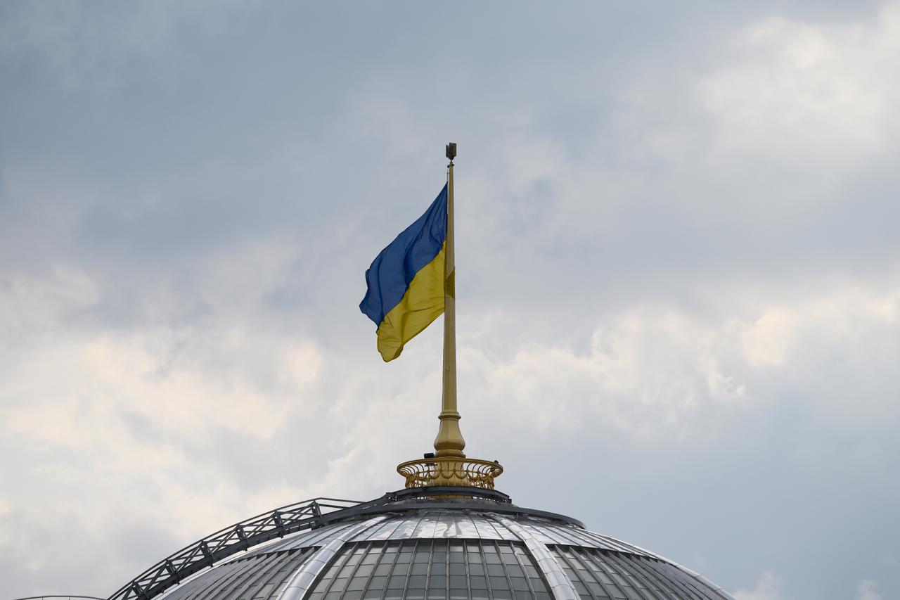 Kiev, glavni grad Ukrajine