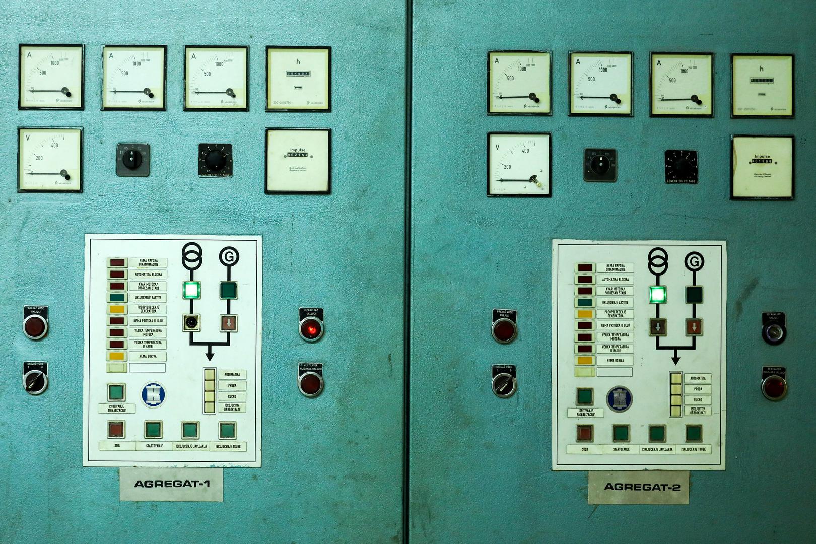 Napravljen je da zaštiti jugoslavenskog predsjednika Josipa Broza Tita i do 350 članova njegova užeg kruga u slučaju atomskog sukoba. 