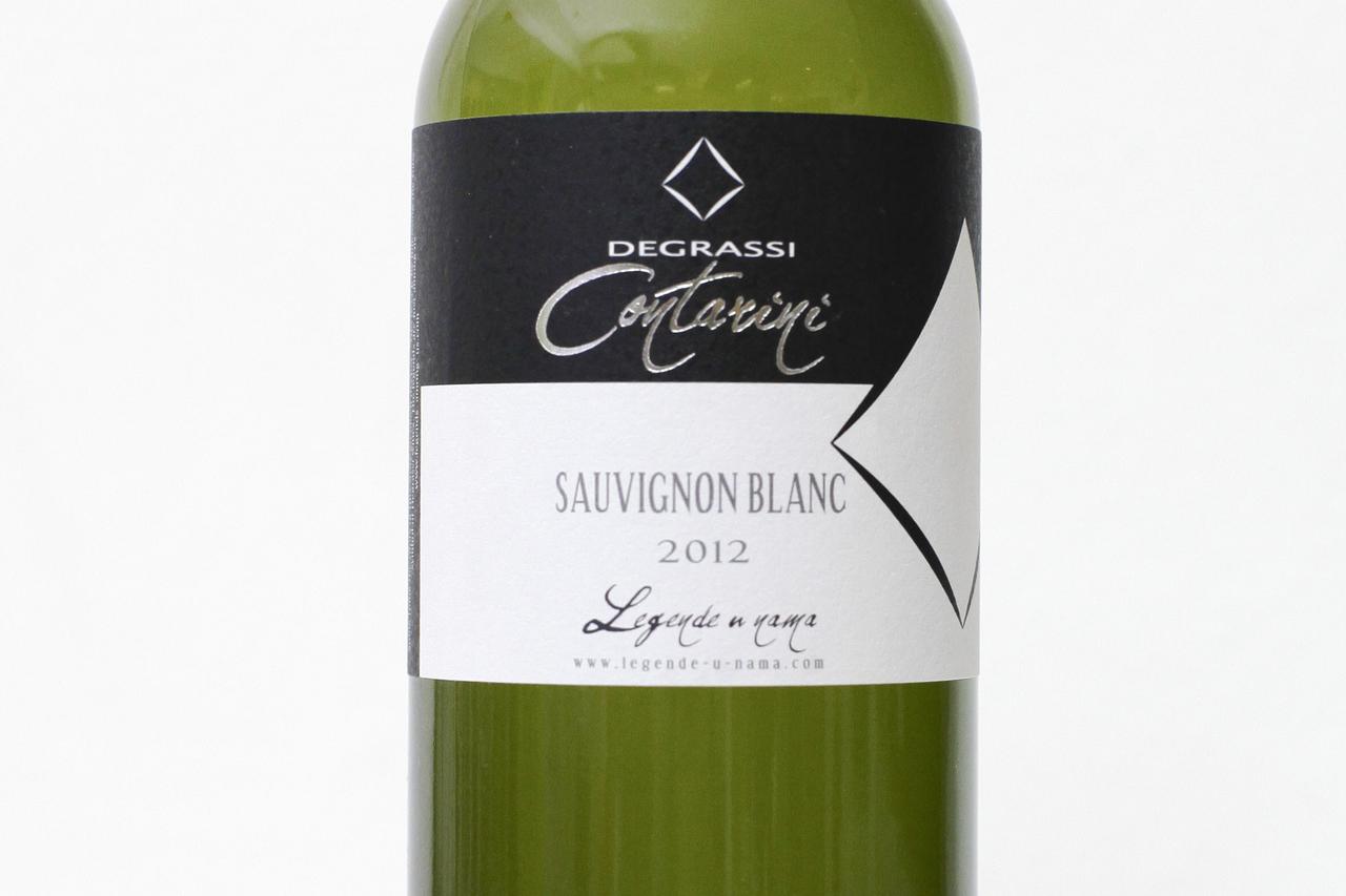 dobra vina 08.06.2014.