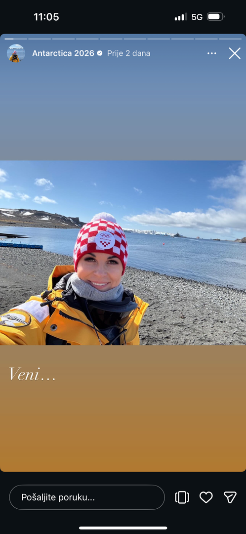 Nedavno je bivša predsjednica objavila da joj je prošla godina bila osobno teška.