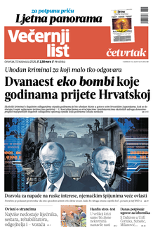 Večernji list naslovnica