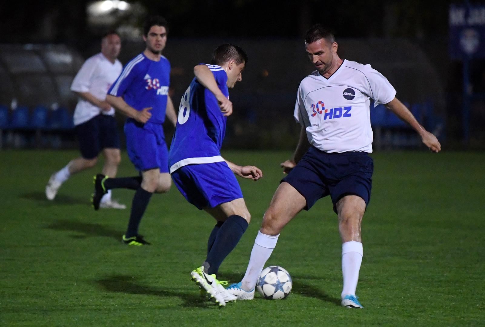 Utakmica je održana povodom obilježavanja 30. godišnjice osnutka Hrvatske demokratske zajednice.