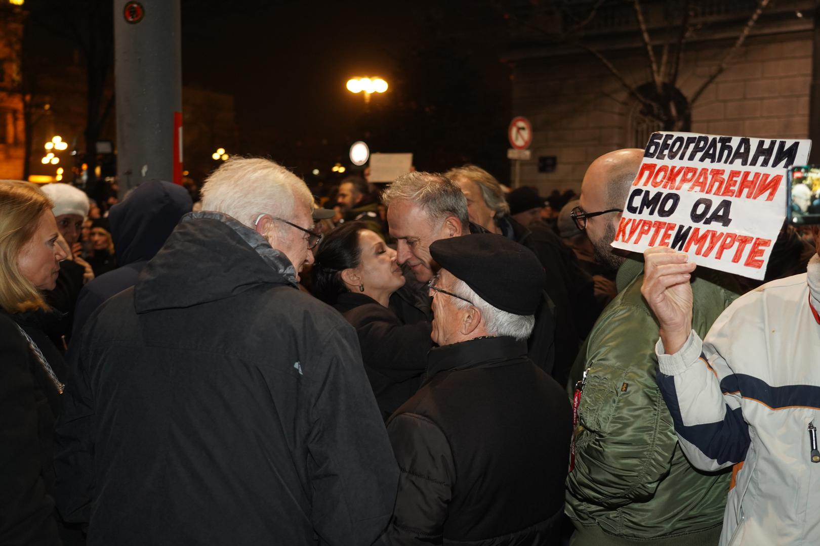 20, December, 2023, Belgrade - In front of the seat of the Republican Electoral Commission, a protest organized by the coalition "Serbia against violence" is in progress due to the "stealing of the citizens' electoral will". Marinika Tepic, Zdravka Ponos. Photo: Antonio Ahel/ATAImages20, decembar, 2023, Beograd -  Ispred sedista Republicke izborne komisije u toku je trci protest koji je organizovala koalicija "Srbija protiv nasilja" zbog "kradje izborne volje gradjana". Photo: Antonio Ahel/ATAImages Photo: Antonio Ahel/ata  images/PIXSELL