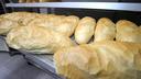How to Tell if Bakery Bread is Fresh or Thawed
