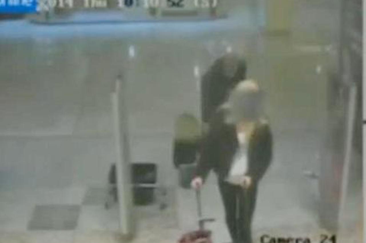 dijete trgovački centar