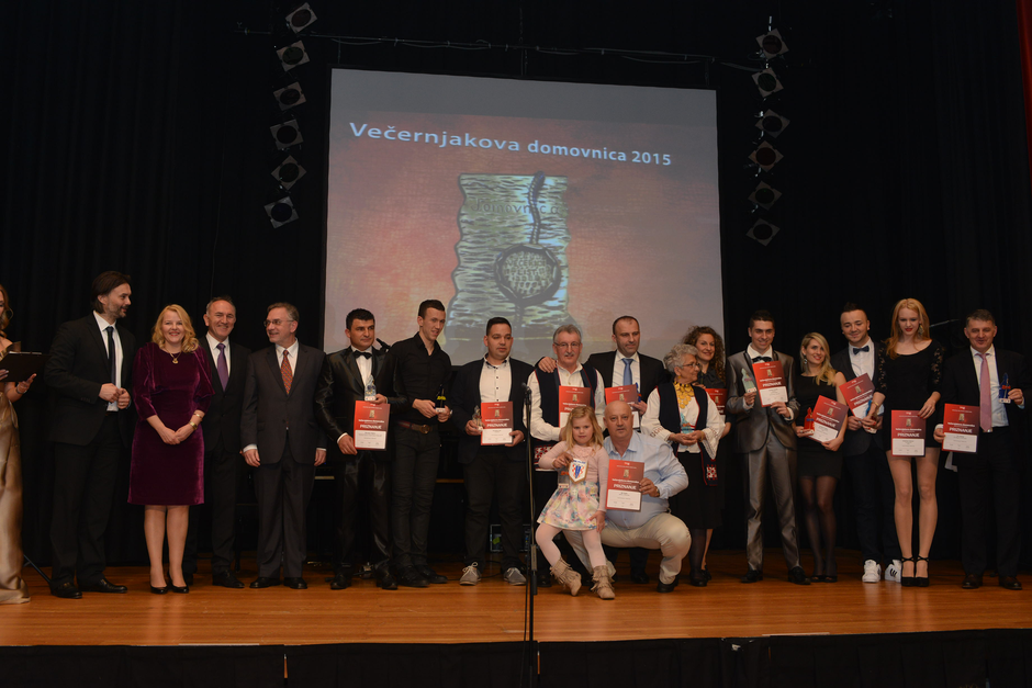 večernjakova domovnica