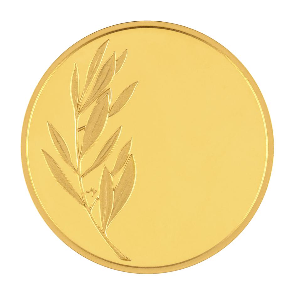 Zlatna medalja