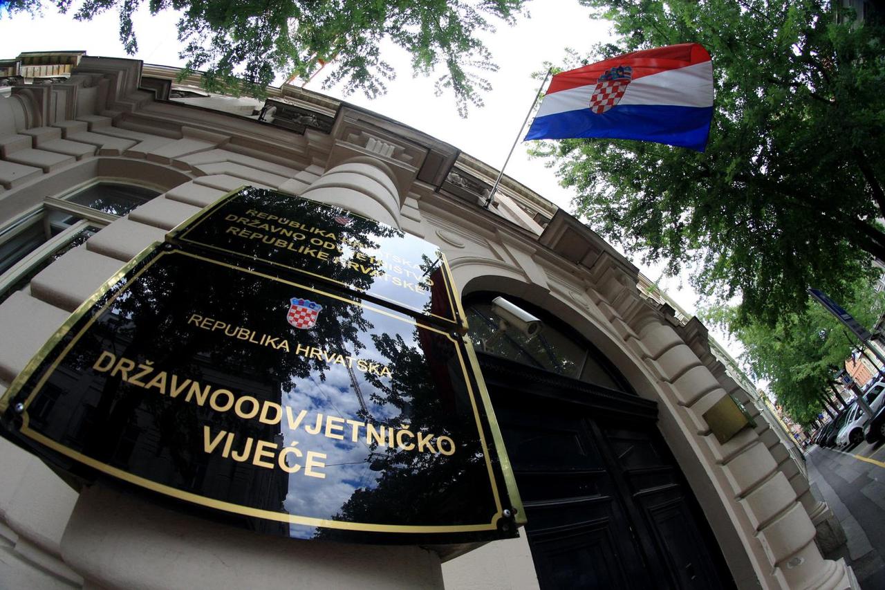 Zgrada u Gajevoj 30 u kojoj je sjediste DORH-a i USKOK-a.