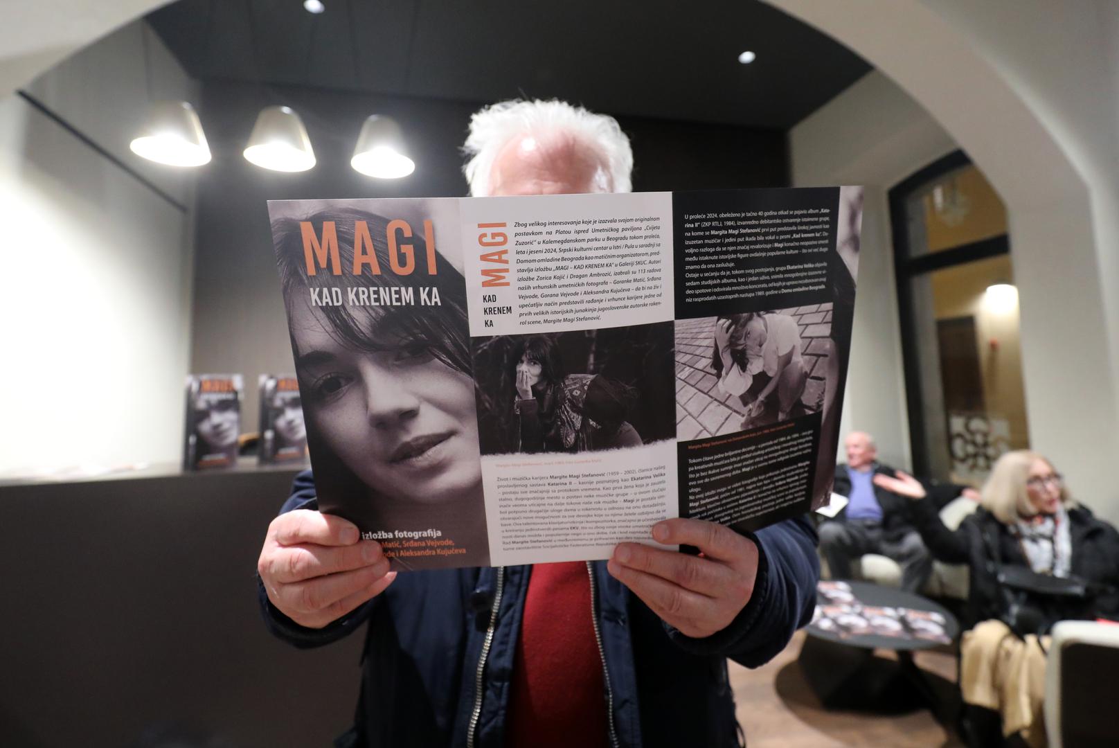 Međutim, iako profesionalno veoma uspješna, Margita se borila s privatnim demonima. Borila se s ovisnošću o teškim drogama koja je eskalirala nakon što joj je preminuo otac kazališni i TV redatelj Slavoljub Stefanović-Ravasi