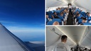 VIDEO Sto tamburaša zapjevalo u avionu na 11 tisuća metara, oduševila je reakcija pilota, a povod je poseban