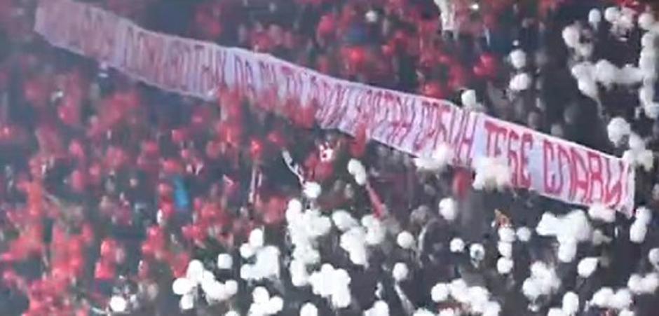 Transparent podrške Ratku Mladiću