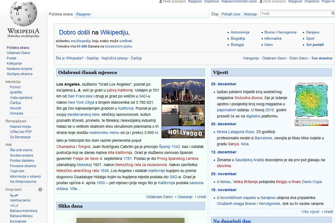 Wikipedia