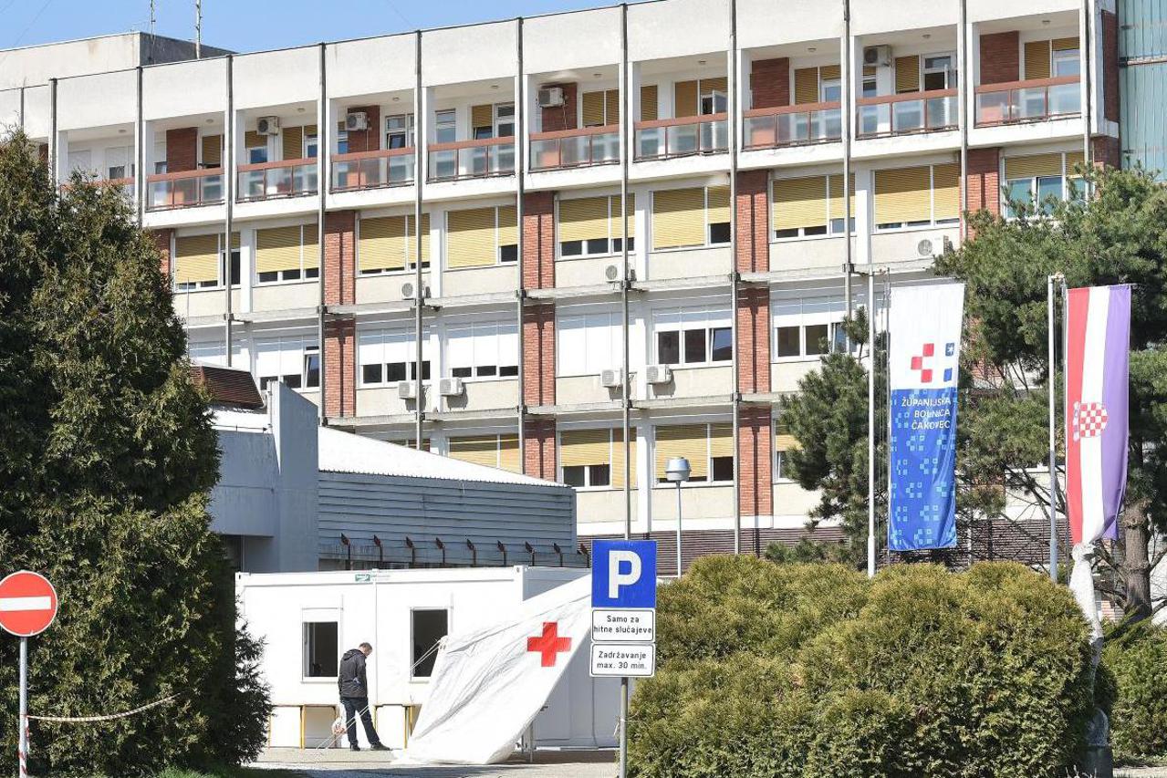 Županijska bolnica Čakovec