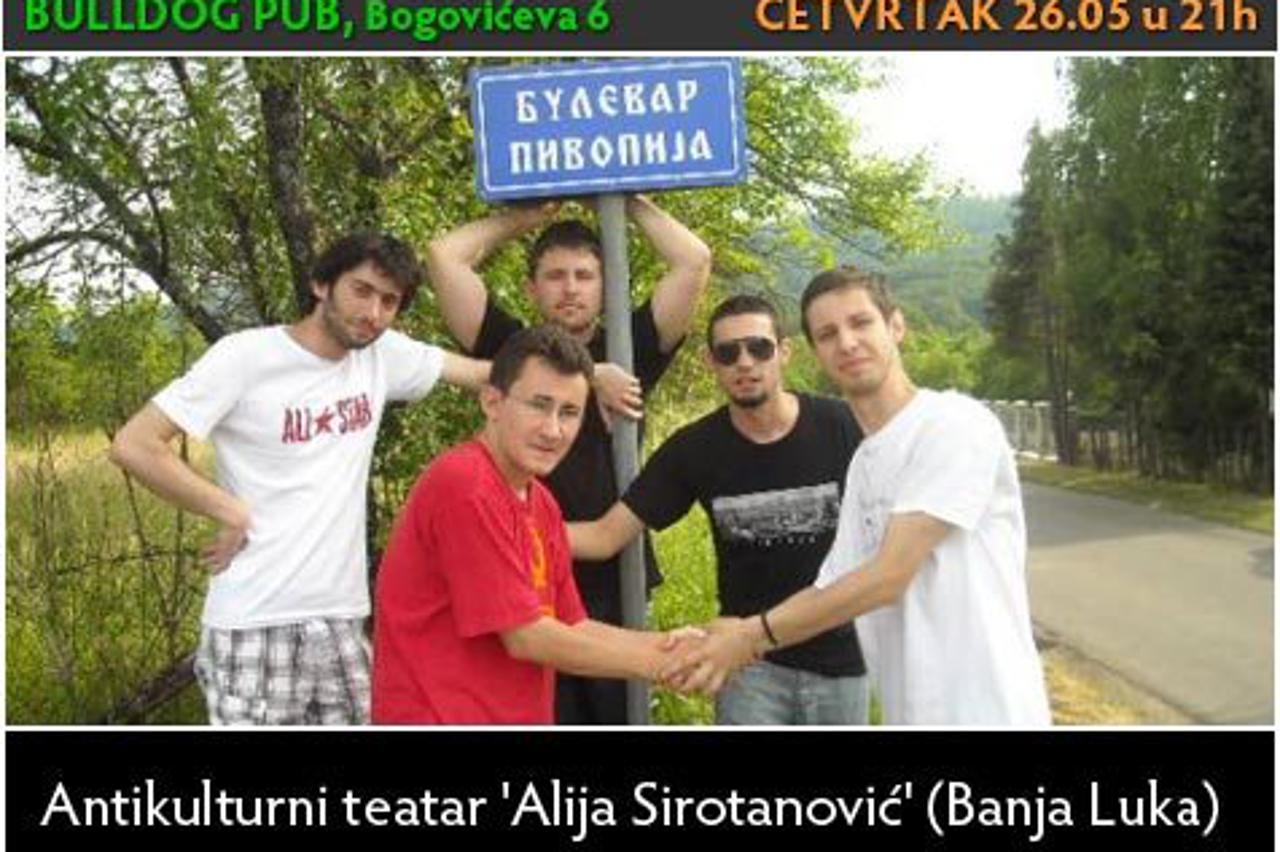 AKT Alija Sirotanović