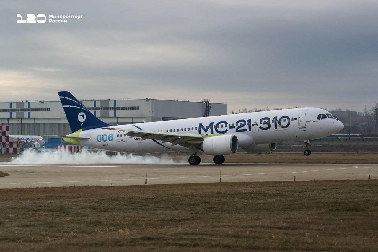 Zrakoplov MC-21