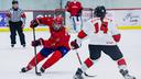 Croatian Ice Hockey Captain Diana Stolar Leads by Example Amidst Challenges