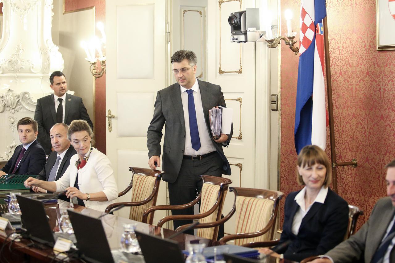 45. sjednica Vlade Republike Hrvatske