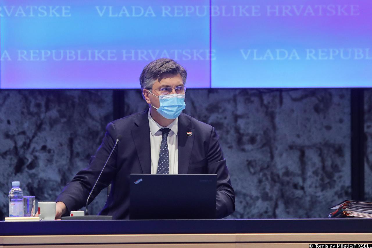 Zagreb: U NSK održana 110. sjednica Vlade RH