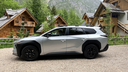 FOTO Nesvakidašnji spoj SUV-a, karavana i električnog pogona: Toyotina prinova iz mirovanja stotku dohvati za manje od 8 sekundi
