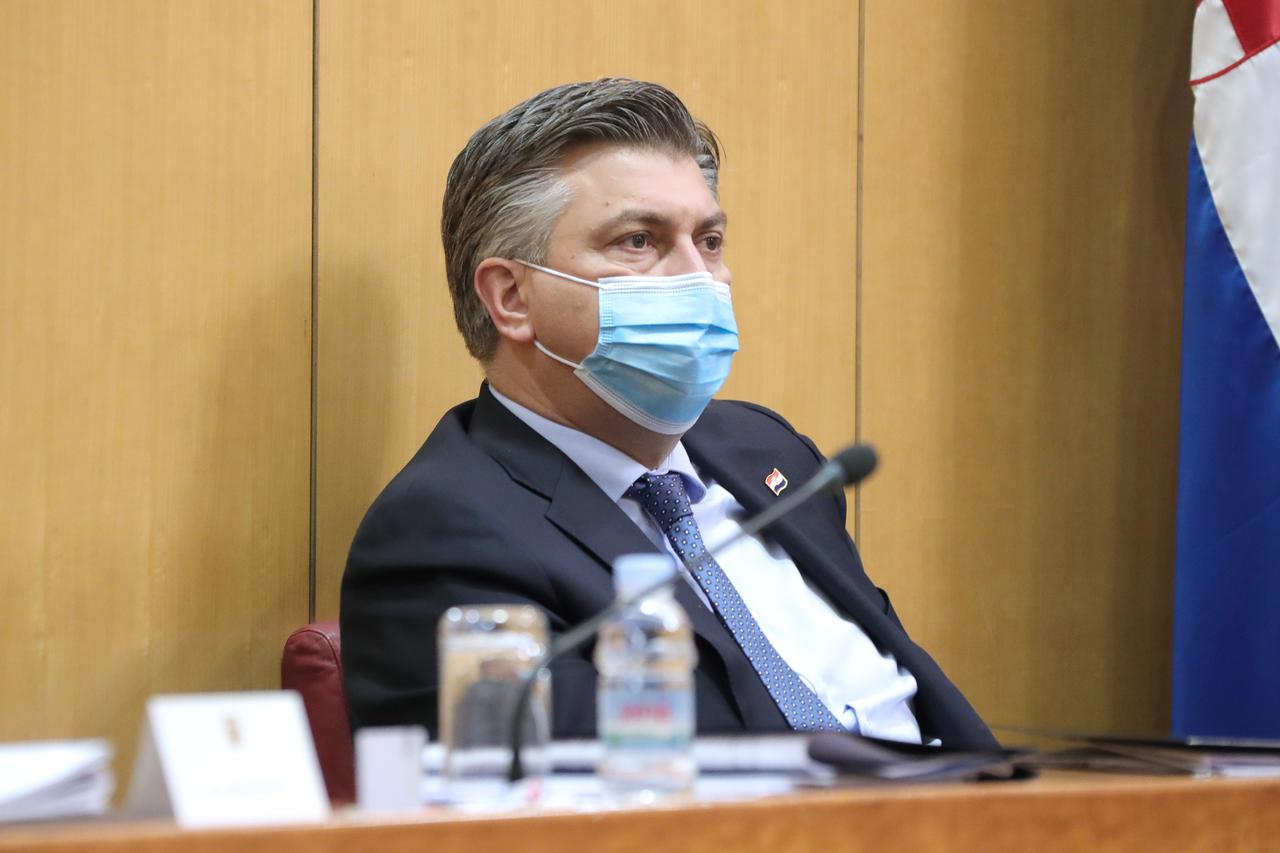 Zagreb: Nastavljena 4. sjednica Sabora