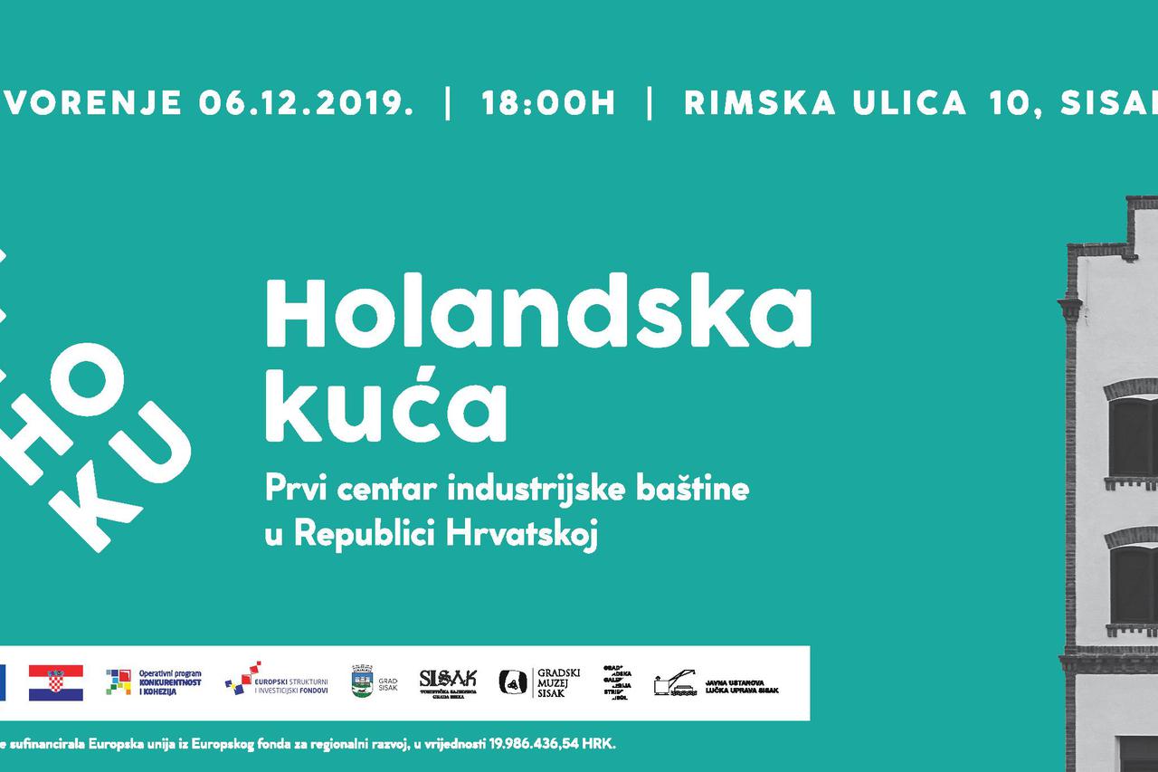 Info centar industrijske baštine – Holandska kuća