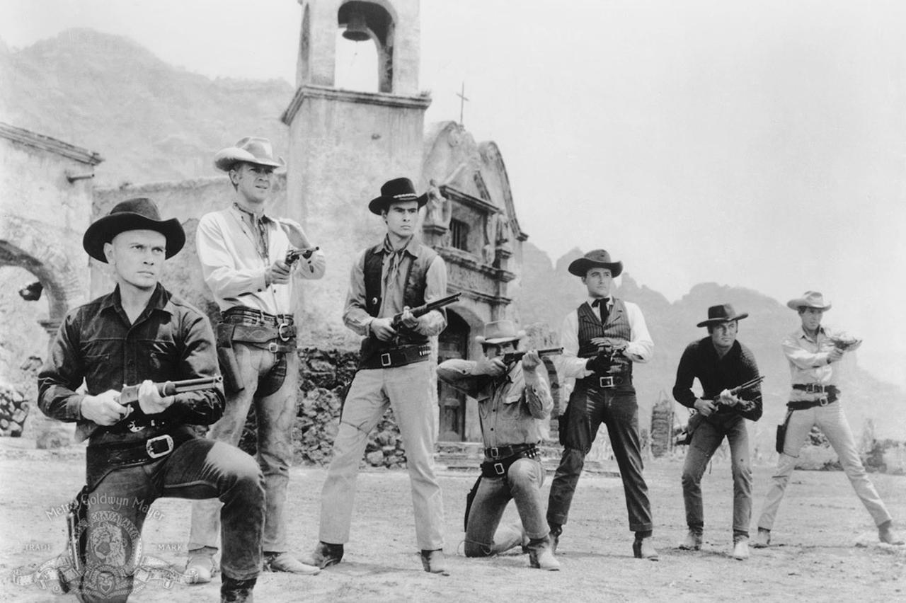 Sedmorica veličanstvenih