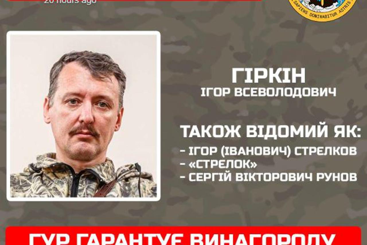 Tjeralica Igor Girkin Strelkov