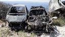 Novi detalji o četvorki osumnjičenoj za požare kod Zadra: ‘Pili su danima, a onda sjeli u auto, ona nije svjesna što je napravila’