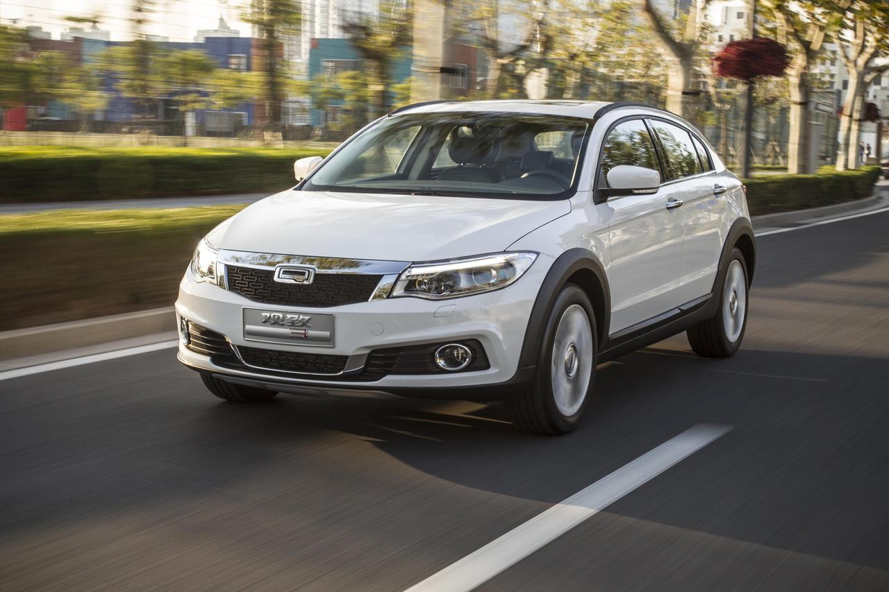 Qoros