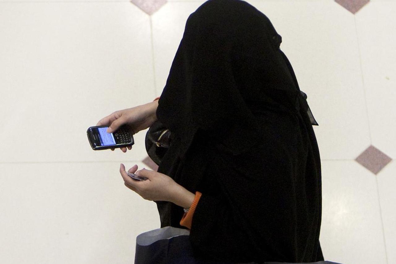 saudijska arabija