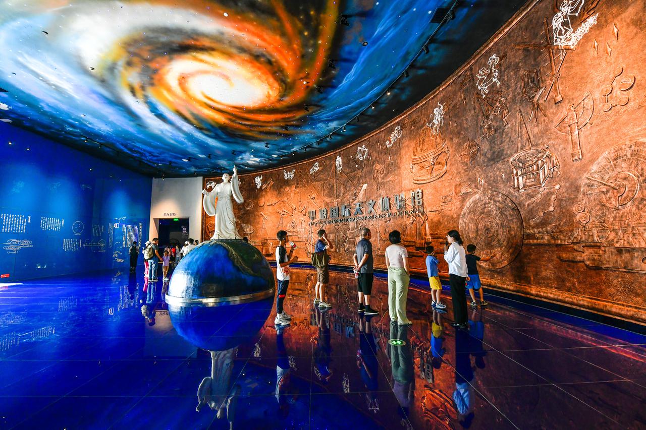 (GloriousGuizhou) CHINA-GUIZHOU-KEDU TOWN-"ASTRONOMY TOWN" (CN)