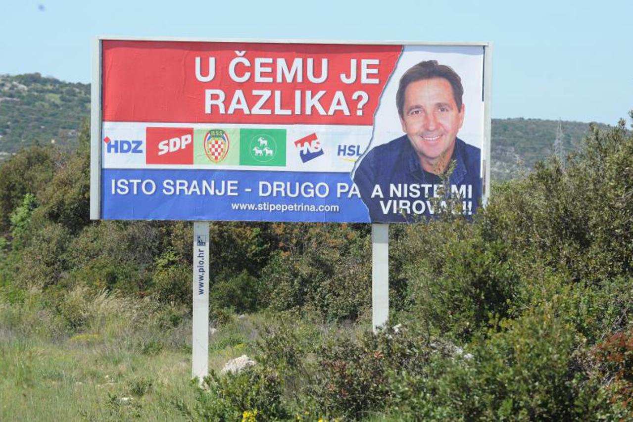 Slavko Petrina plakat (1)