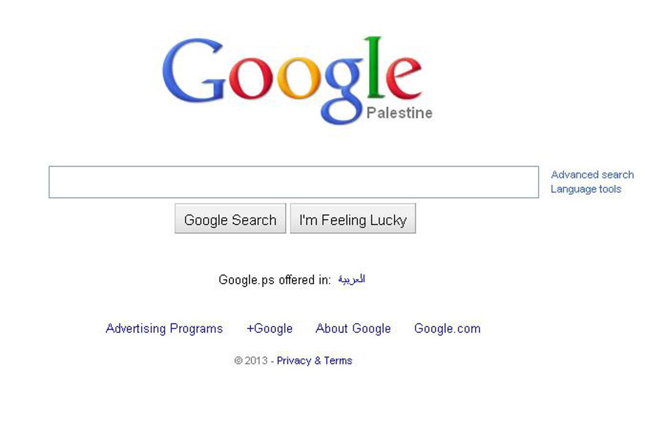 google palestina