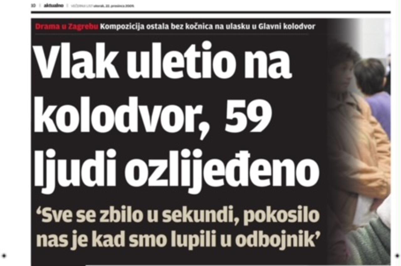 Željezničke nesreće