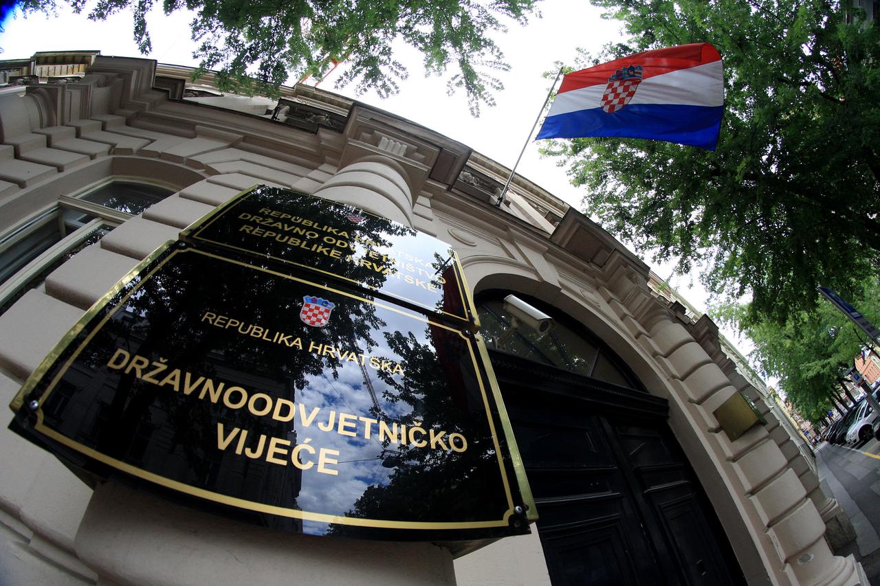 Zagreb: Zgrada u kojoj se nalazi sjedište DORH-a i USKOK-a