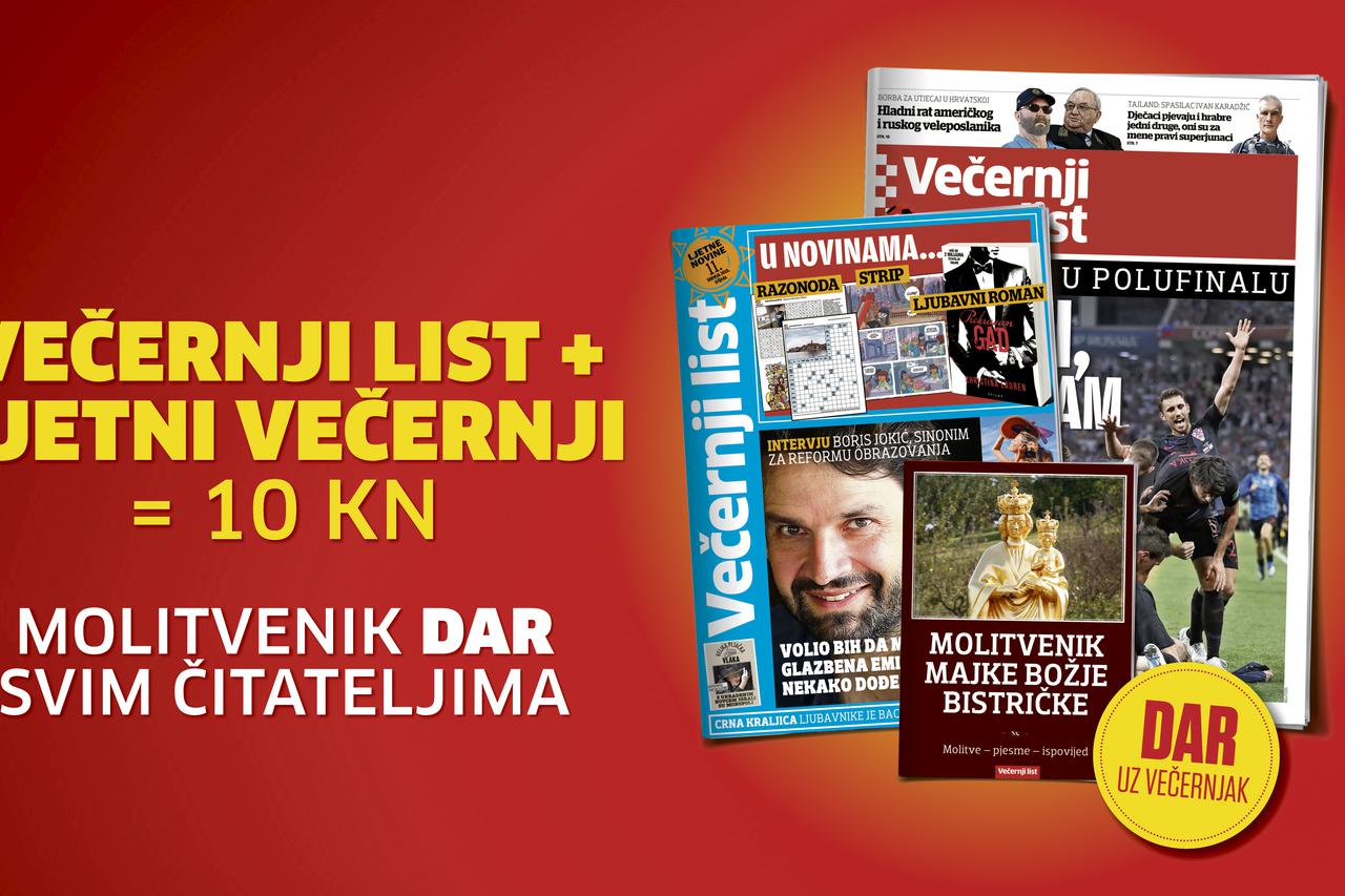 Molitvenik Majke Božje Bistričke