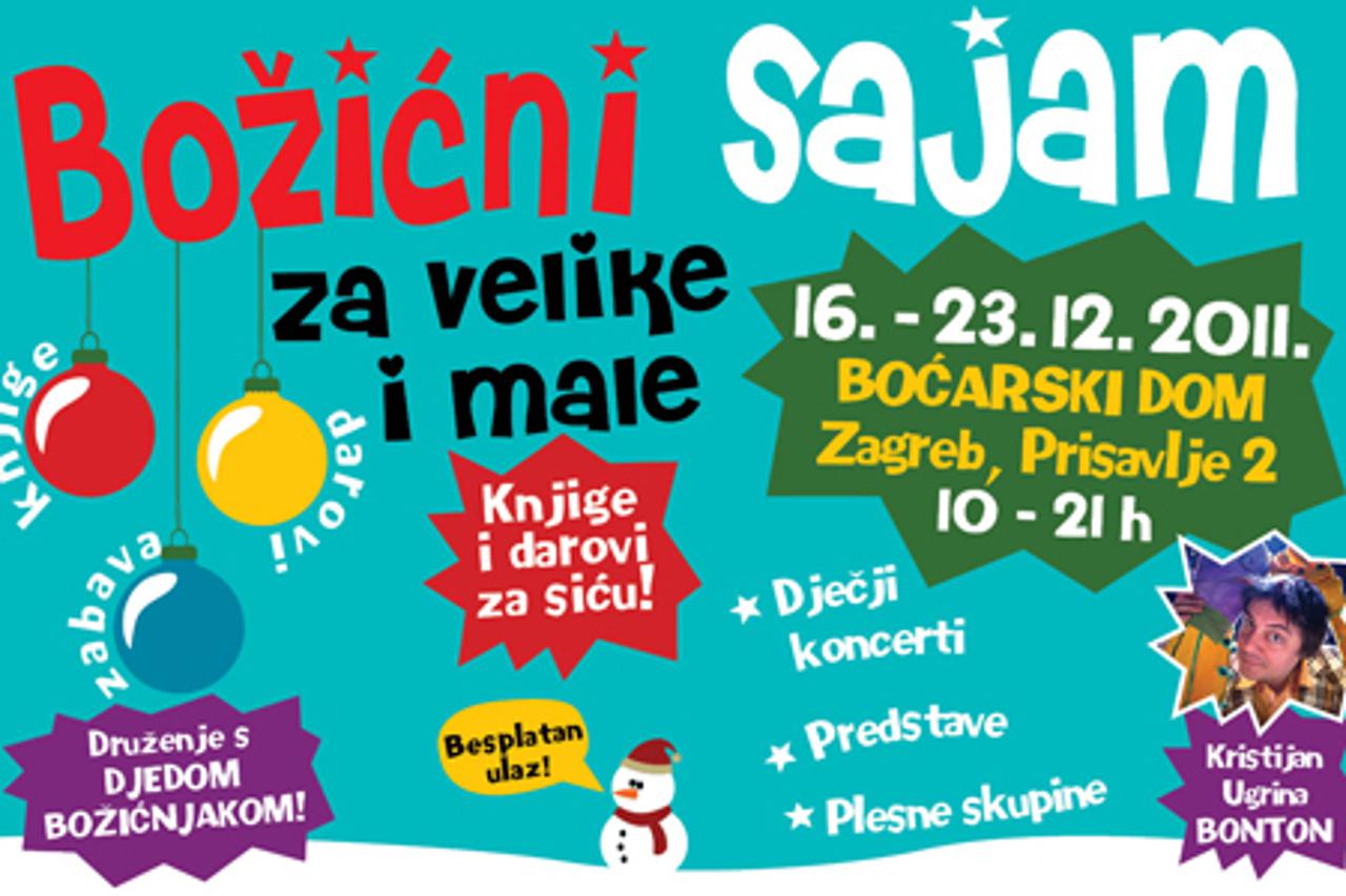Božićni sajam knjiga